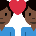 couple with heart: man, man, dark skin tone 👨🏿‍❤️‍👨🏿 Discord emoji — free static PNG download