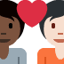 couple with heart: person, person, dark skin tone, light skin tone 🧑🏿‍❤️‍🧑🏻 Discord emoji — free static PNG download