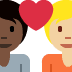 couple with heart: person, person, dark skin tone, medium-light skin tone 🧑🏿‍❤️‍🧑🏼 Discord emoji — free static PNG download
