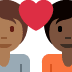 couple with heart: person, person, medium-dark skin tone, dark skin tone 🧑🏾‍❤️‍🧑🏿 Discord emoji — free static PNG download