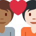 couple with heart: person, person, medium-dark skin tone, light skin tone 🧑🏾‍❤️‍🧑🏻 Discord emoji — free static PNG download