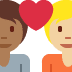 couple with heart: person, person, medium-dark skin tone, medium-light skin tone 🧑🏾‍❤️‍🧑🏼 Discord emoji — free static PNG download