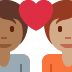 couple with heart: person, person, medium-dark skin tone, medium skin tone 🧑🏾‍❤️‍🧑🏽 Discord emoji — free static PNG download
