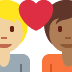 couple with heart: person, person, medium-light skin tone, medium-dark skin tone 🧑🏼‍❤️‍🧑🏾 Discord emoji — free static PNG download