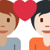 couple with heart: person, person, medium skin tone, light skin tone 🧑🏽‍❤️‍🧑🏻 Discord emoji — free static PNG download
