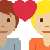 couple with heart: person, person, medium skin tone, medium-light skin tone 🧑🏽‍❤️‍🧑🏼 Discord emoji — free static PNG download