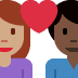 couple with heart: woman, man, medium skin tone, dark skin tone 👩🏽‍❤️‍👨🏿 Discord emoji — free static PNG download
