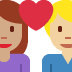 couple with heart: woman, man, medium skin tone, medium-light skin tone 👩🏽‍❤️‍👨🏼 Discord emoji — free static PNG download