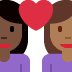 couple with heart: woman, woman, dark skin tone, medium-dark skin tone 👩🏿‍❤️‍👩🏾 Discord emoji — free static PNG download