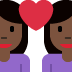 couple with heart: woman, woman, dark skin tone 👩🏿‍❤️‍👩🏿 Discord emoji — free static PNG download