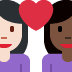 couple with heart: woman, woman, light skin tone, dark skin tone 👩🏻‍❤️‍👩🏿 Discord emoji — free static PNG download