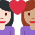 couple with heart: woman, woman, light skin tone, medium skin tone 👩🏻‍❤️‍👩🏽 Discord emoji — free static PNG download