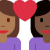 couple with heart: woman, woman, medium-dark skin tone, dark skin tone 👩🏾‍❤️‍👩🏿 Discord emoji — free static PNG download