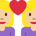 couple with heart: woman, woman, medium-light skin tone 👩🏼‍❤️‍👩🏼 Discord emoji — free static PNG download
