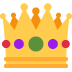 crown 👑 Discord emoji — free static PNG download