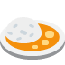 curry rice 🍛 Discord emoji — free static PNG download