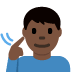 deaf man: dark skin tone 🧏🏿‍♂️ Discord emoji — free static PNG download