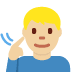 deaf man: medium-light skin tone 🧏🏼‍♂️ Discord emoji — free static PNG download