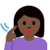 deaf woman: dark skin tone 🧏🏿‍♀️ Discord emoji — free static PNG download