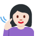 deaf woman: light skin tone 🧏🏻‍♀️ Discord emoji — free static PNG download
