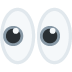 eyes 👀 Discord emoji — free static PNG download