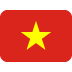 flag: Vietnam 🇻🇳 Discord emoji — free static PNG download
