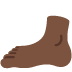 foot: dark skin tone 🦶🏿 Discord emoji — free static PNG download