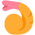 fried shrimp 🍤 Discord emoji — free static PNG download