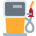 fuel pump ⛽ Discord emoji - free download