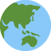 globe showing Asia-Australia 🌏 Discord emoji - free download
