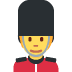 guard 💂 Discord emoji — free static PNG download
