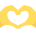 heart hands 🫶 Discord emoji — free static PNG download