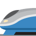 high-speed train 🚄 Discord emoji — free static PNG download