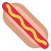 hot dog 🌭 Discord emoji — free static PNG download
