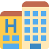hotel 🏨 Discord emoji - free download