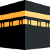 kaaba 🕋 Discord emoji - free download