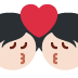 kiss: light skin tone 💏🏻 Discord emoji — free static PNG download