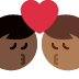 kiss: man, man, dark skin tone, medium-dark skin tone 👨🏿‍❤️‍💋‍👨🏾 Discord emoji — free static PNG download
