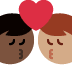 kiss: man, man, dark skin tone, medium skin tone 👨🏿‍❤️‍💋‍👨🏽 Discord emoji — free static PNG download