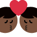 kiss: man, man, dark skin tone 👨🏿‍❤️‍💋‍👨🏿 Discord emoji — free static PNG download