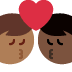 kiss: man, man, medium-dark skin tone, dark skin tone 👨🏾‍❤️‍💋‍👨🏿 Discord emoji — free static PNG download