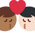 kiss: man, man, medium-dark skin tone, light skin tone 👨🏾‍❤️‍💋‍👨🏻 Discord emoji — free static PNG download