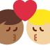 kiss: man, man, medium-dark skin tone, medium-light skin tone 👨🏾‍❤️‍💋‍👨🏼 Discord emoji — free static PNG download