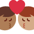 kiss: man, man, medium-dark skin tone, medium skin tone 👨🏾‍❤️‍💋‍👨🏽 Discord emoji — free static PNG download