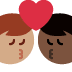 kiss: man, man, medium skin tone, dark skin tone 👨🏽‍❤️‍💋‍👨🏿 Discord emoji — free static PNG download