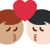 kiss: man, man, medium skin tone, light skin tone 👨🏽‍❤️‍💋‍👨🏻 Discord emoji — free static PNG download