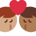 kiss: man, man, medium skin tone, medium-dark skin tone 👨🏽‍❤️‍💋‍👨🏾 Discord emoji — free static PNG download