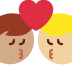 kiss: man, man, medium skin tone, medium-light skin tone 👨🏽‍❤️‍💋‍👨🏼 Discord emoji — free static PNG download