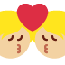 kiss: medium-light skin tone 💏🏼 Discord emoji — free static PNG download