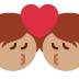 kiss: medium skin tone 💏🏽 Discord emoji — free static PNG download